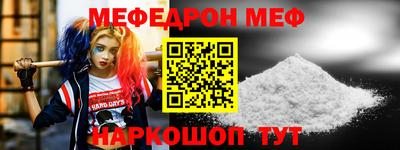 гидра Тара