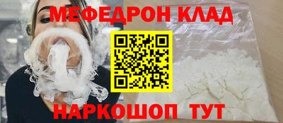 ECSTASY Тверь