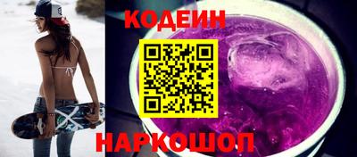 ECSTASY Тверь