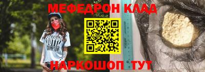 mix Татарск