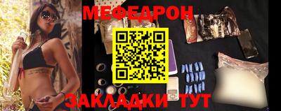 ECSTASY Тверь