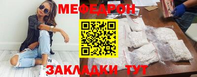 ECSTASY Тверь