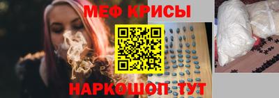 mix Татарск