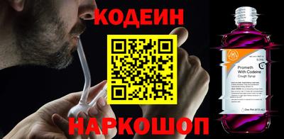 mix Татарск