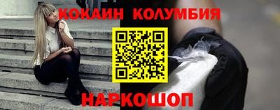 mix Татарск
