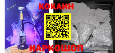 герыч Туймазы