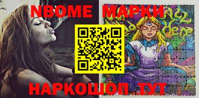 mix Татарск