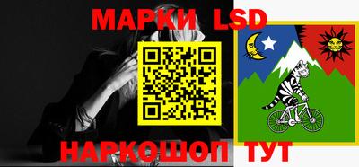 mix Татарск