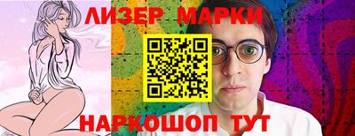 mix Татарск