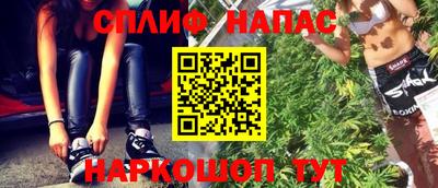 mix Татарск