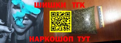mix Татарск