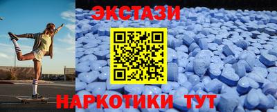 mix Татарск