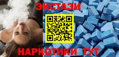 mix Татарск