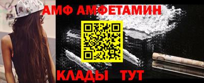 ECSTASY Тверь