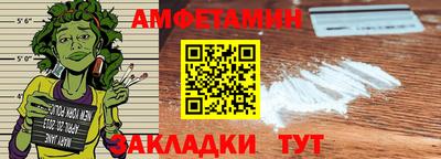 mix Татарск