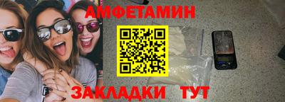 mix Татарск