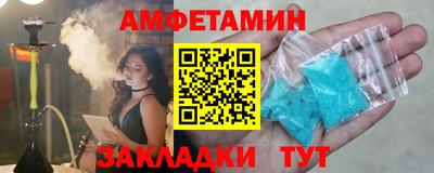 гидра Тара