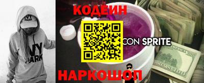 mix Татарск