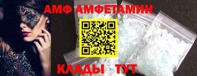 мет Тулун