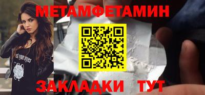 ECSTASY Тверь