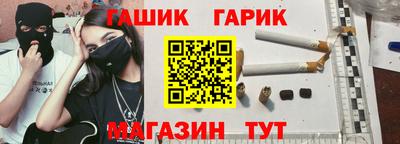mix Татарск