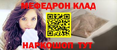 гидра Тара