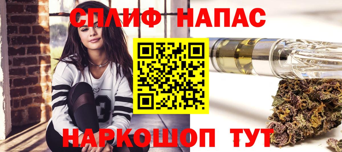 Шишки марихуана Bruce Banner  Канабис ГИДРОПОН  Марихуана конопля  Вход с VPN  Каннабис White Widow  Фурманов 